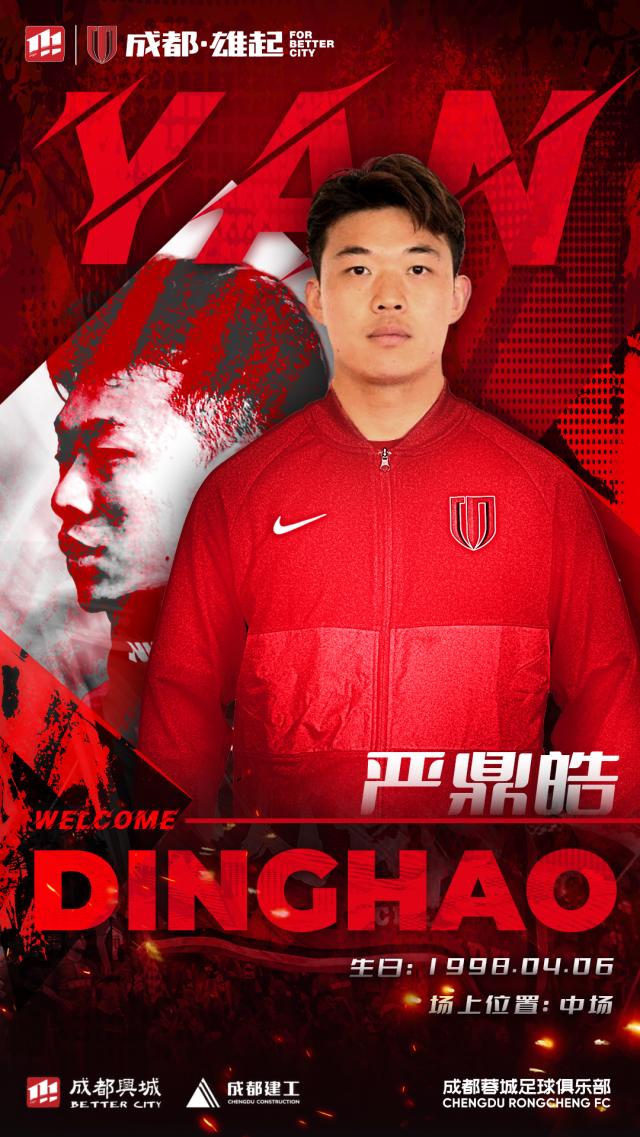 1708690948564056109.png 3.png